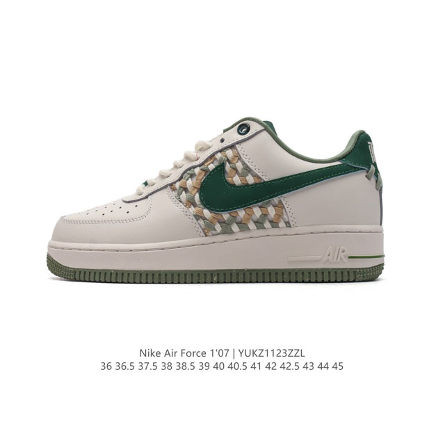 耐克 Nike Air Force 1 '07 Low 空军一号含气垫 小白鞋 低帮百搭厚底增高休闲运动板鞋。柔软、弹性十足的缓震性能和出色的中底设计，横跨复古