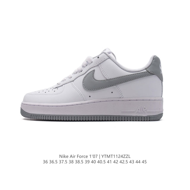 耐克 Nike Air Force 1 '07 Low 空军一号含气垫 小白鞋 低帮百搭厚底增高休闲运动板鞋。柔软、弹性十足的缓震性能和出色的中底设计，横跨复古