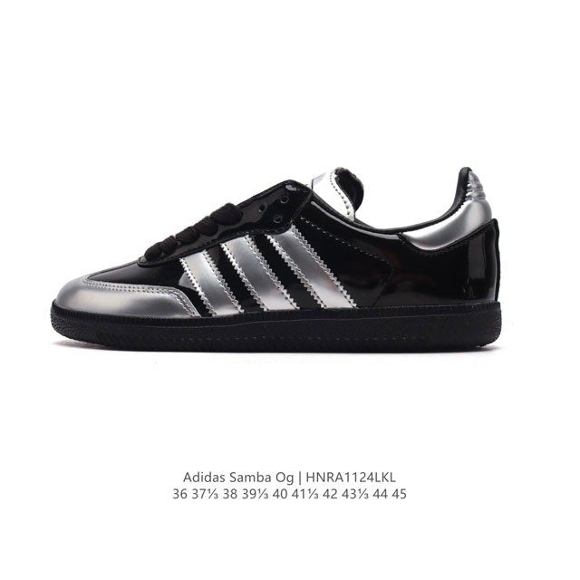 阿迪达斯 德训鞋 Adidas Originals Samba Og Shoes 经典运动鞋小白鞋 T头鞋 男女板鞋 彰显休闲摩登风情的时尚经典鞋。它诞生于 年