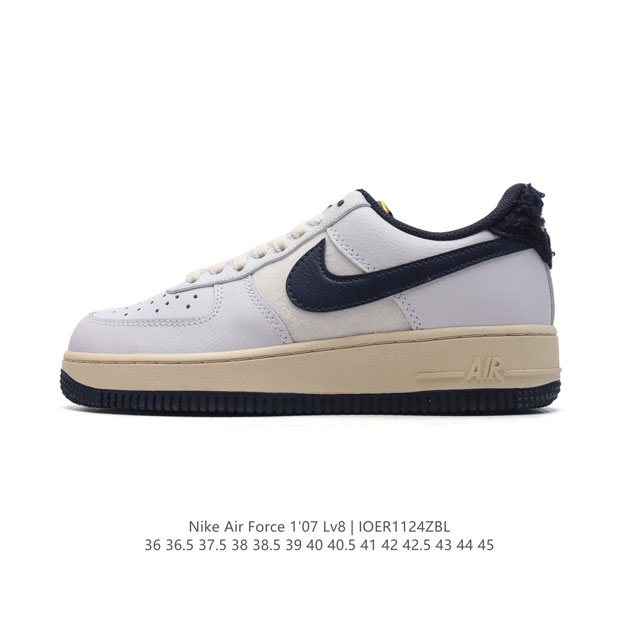 耐克 Nike Air Force 1 '07 Low 空军一号含气垫 小白鞋 低帮百搭厚底增高休闲运动板鞋。柔软、弹性十足的缓震性能和出色的中底设计，横跨复古