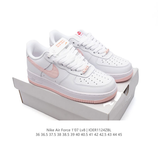 耐克 Nike Air Force 1 '07 Low 空军一号含气垫 小白鞋 低帮百搭厚底增高休闲运动板鞋。柔软、弹性十足的缓震性能和出色的中底设计，横跨复古