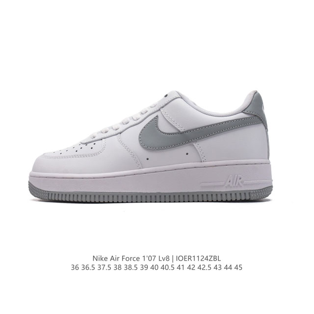 耐克 Nike Air Force 1 '07 Low 空军一号含气垫 小白鞋 低帮百搭厚底增高休闲运动板鞋。柔软、弹性十足的缓震性能和出色的中底设计，横跨复古