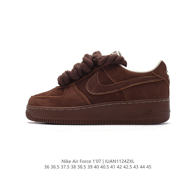 耐克 Nike Air Force 1 '07 空军一号 粗麻花鞋带 搭配宽边鞋带 解构绑带 Af1 男女子运动鞋复古篮球鞋。巧妙结合复古美学和新潮魅力，旨在致