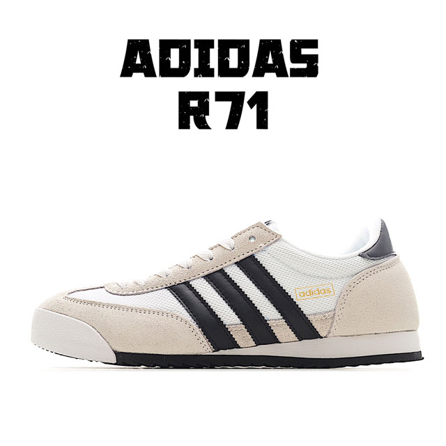 独家实拍adidas R71 休闲百搭运动鞋 Ih1321 尺码：36 36.5 37 38 38.5 39 40 40.5 41 42 42.5 43 44