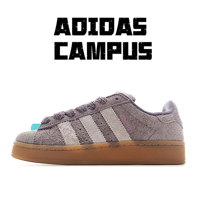 独家实拍adidas Originals Campus 00S 学院系列面包风经典复古低帮百搭休闲运动板鞋货号：Ig 2118尺码：36 36.5 37 38