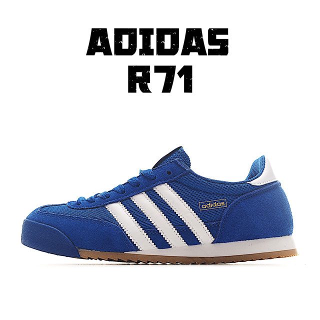 独家实拍adidas R71 休闲百搭运动鞋 Ih1325 尺码：36 36.5 37 38 38.5 39 40 40.5 41 42 42.5 43 44