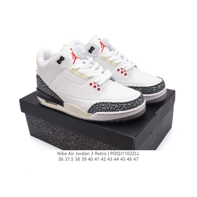 耐克 乔丹 Aj3 耐克 Nike Air Jordan 3 Retro Se 乔3 复刻篮球鞋 乔丹3代 三代 男女子运动鞋，作为 Aj 系列中广受认可的运动