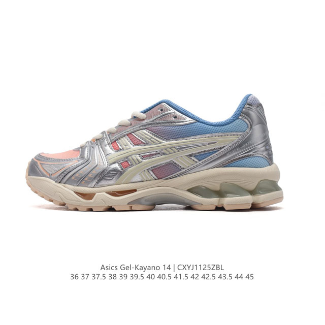 亚瑟士 Asics Gel-Kayano 14 公司级版本运动休闲透气专业缓震慢跑鞋。采用工程弹性双层再生网格密度鞋面材质，后跟3D可视gel缓震乳胶物料，升级