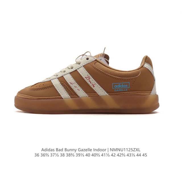 阿迪达斯 T 头鞋 系列bad Bunny X Adidas Gazelle Indoor德训鞋 潮运动板鞋。Badbunny与adidas再度联名，推出全新g