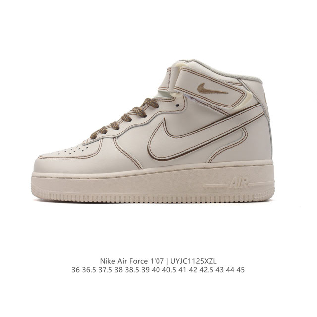 公司级 耐克 Nike Air Force 1 ‘07 空军一号 Af1 中帮魔术贴百搭休闲运动板鞋。Nike Air Force 1 '07 Mid 空军一号