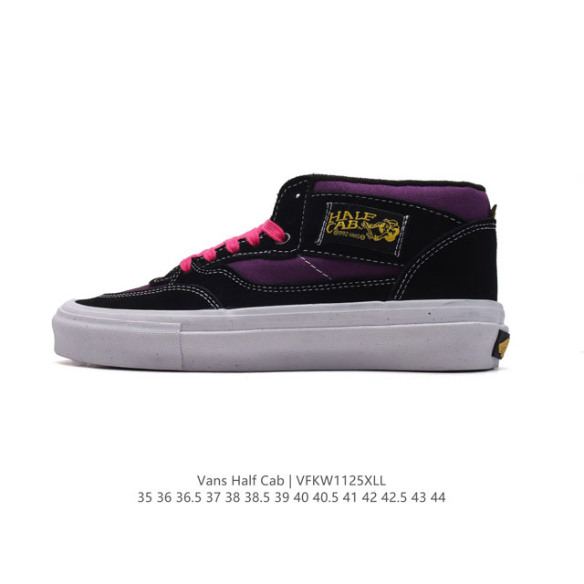 公司级vans 万斯 Half Cab 秋冬中帮硫化休闲板鞋 经典复古男女鞋情侣鞋硫化运动鞋。 此次以half Cab 为基准，设计师大面积采用高端全翻毛皮打造