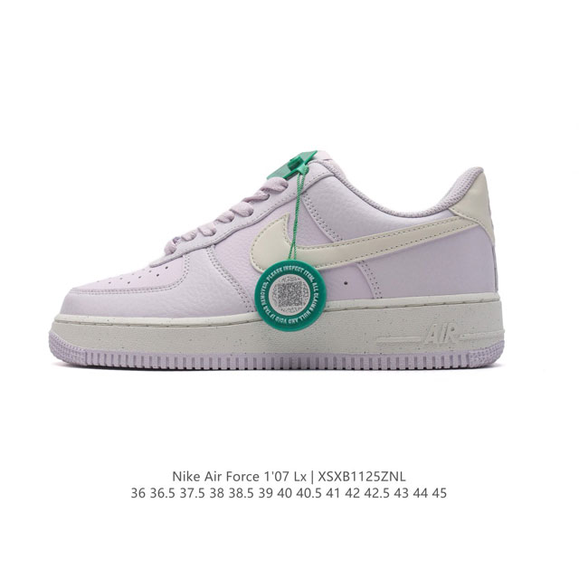 公司级 附赠送logo清洁刷 Af1耐克 Nike Air Force 1 ‘07 Low 空军一号 小白鞋 厚底增高百搭休闲运动板鞋 原楦头原纸板 打造纯正空