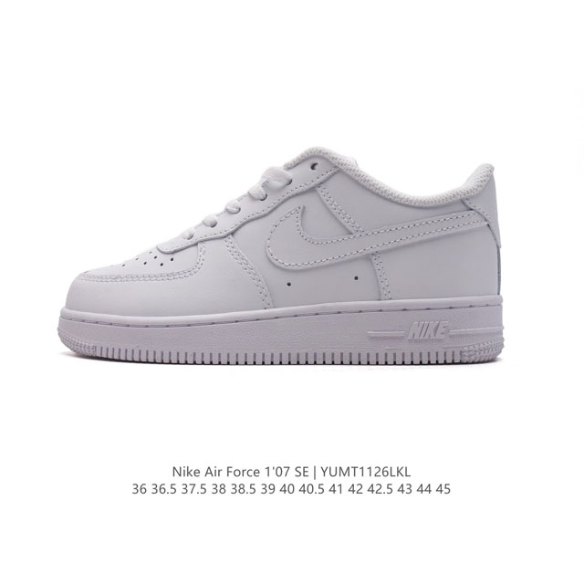 耐克 Nike Air Force 1 '07 Low 空军一号含气垫 小白鞋 低帮百搭厚底增高休闲运动板鞋。柔软、弹性十足的缓震性能和出色的中底设计，横跨复古