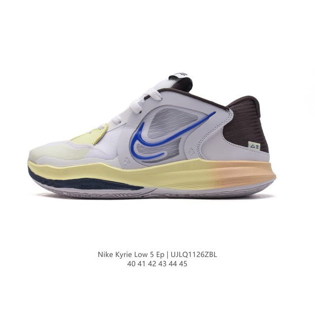 耐克 Nike Kyrie Low 5 Ep 欧文5代男士低帮休闲运动篮球鞋。鞋面在制作时加入tpu织物细线，保持鞋面刚性的同时又能提供不错韧性，包裹性、舒适度