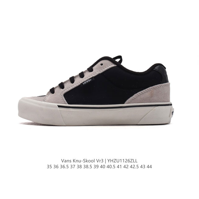 万斯 Vans Knu-Skool Vr3 Lx 面包鞋帆布鞋面。坎普尔 茱利安系列低帮复古硫化休闲运动板鞋“肥胖版大logo”要说整个年最为热门的鞋型之一，