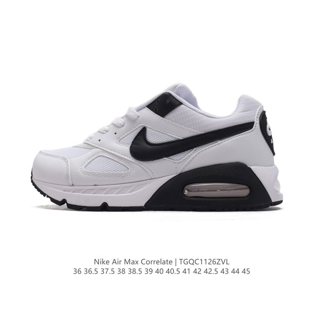 耐克 Nike Air Max Correlate 气垫缓震耐磨运动鞋时尚潮流休闲透气跑步鞋，选用网眼鞋面，脚感舒适透气。鞋舌、鞋侧及后跟处饰有品牌标识，简约大