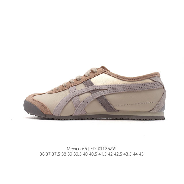 Asics 亚瑟士 男女鞋真标半码制 配足弓鞋垫 日产经典老牌-鬼塚虎 Onitsuka Tiger Mexico 66经典墨西哥系列复古经典百搭板鞋休闲运动鞋