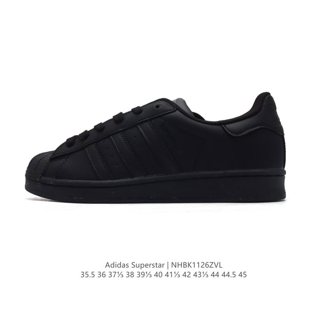 公司级 阿迪达斯 Adidas Superstar 三叶草 经典贝壳头系列 新款休闲板鞋潮流男女士运动鞋 。鞋面柔软皮革材质 标志性的贝壳鞋头，锯齿三条纹，简约