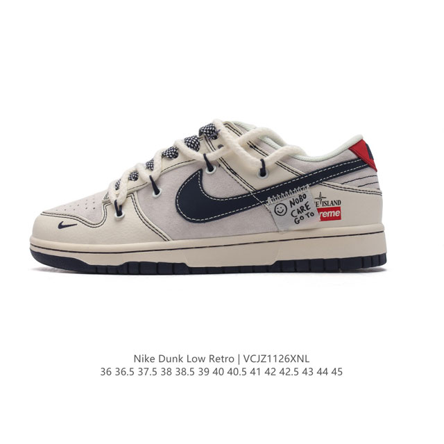 公司级 耐克 Nike Dunk Low Retro 运动鞋复古解构绑带板鞋 双鞋带。作为 80 年代经典篮球鞋款，起初专为硬木球场打造，后来成为席卷街头的时尚