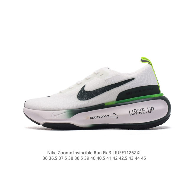 耐克 Nike Zoomx Invincible Run Fk 3 机能风格运动鞋 厚底增高老爹鞋。最新一代的invincible 第三代来了！首先鞋面采用的是