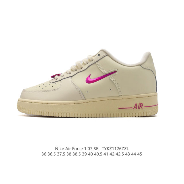 耐克 Nike Air Force 1 '07 Low 空军一号含气垫 小白鞋 低帮百搭厚底增高休闲运动板鞋。柔软、弹性十足的缓震性能和出色的中底设计，横跨复古