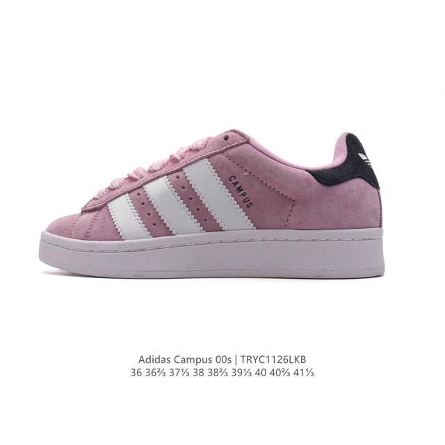 Adidas阿迪达斯.女鞋 三叶草campus 00S 面包鞋复古休闲板鞋。千禧回潮！Adidas Campus 00S 经典再现！面包化的campus鞋款在今