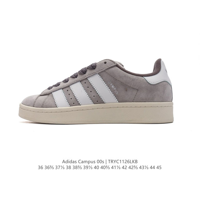 Adidas阿迪达斯.男女鞋 三叶草campus 00S 面包鞋复古休闲板鞋。千禧回潮！Adidas Campus 00S 经典再现！面包化的campus鞋款在