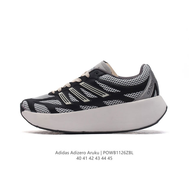 公司级 阿迪达斯 Adidas 男士休闲鞋 Adizero Aruku 减震耐磨缓冲回弹百搭运动鞋 厚底增高老爹鞋。今年曝光的adidas Adizero Ar