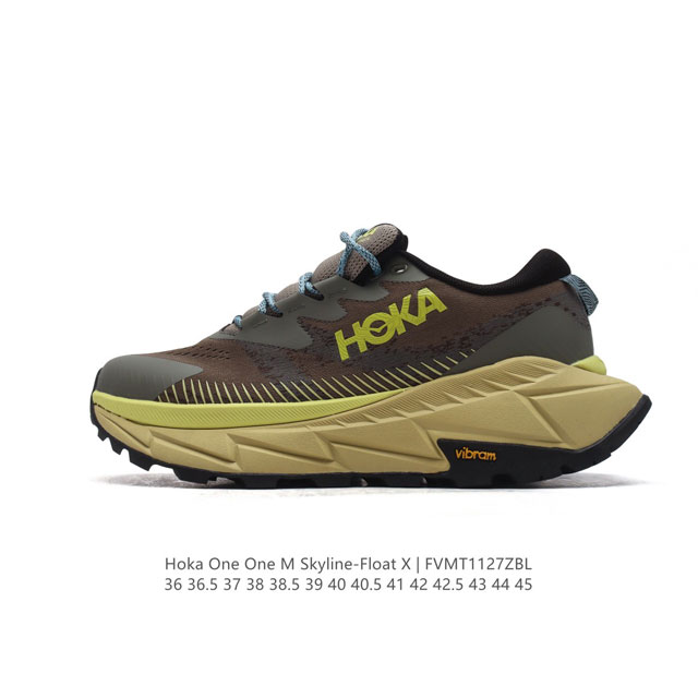 霍卡 Hoka One One 大地飞越 Skyline Float X 系列 网面透气 防滑轻便厚底跑步鞋天际线x老爹鞋，户外缓震越野徒步鞋 缓冲性为各种阶段