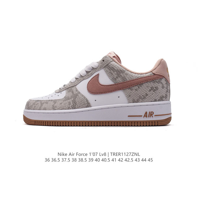 公司级 Af1耐克 Nike Air Force 1 ‘07 Low 空军一号 厚底增高百搭运动板鞋 原楦头原纸板 打造纯正空军版型，专注外贸渠道 全掌内置蜂窝