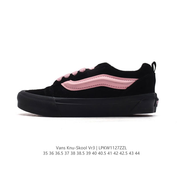 万斯 Vans Knu-Skool Vr3 Lx 面包鞋皮革鞋面。坎普尔 茱利安系列低帮复古硫化休闲运动板鞋“肥胖版大logo”要说整个年最为热门的鞋型之一，