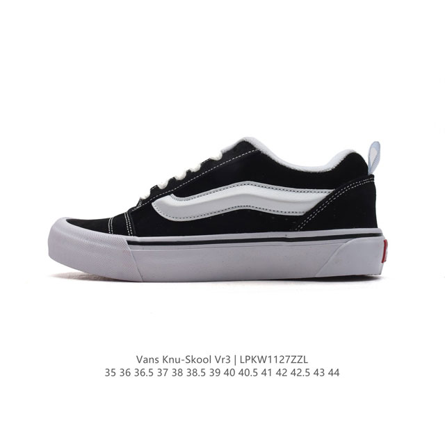 万斯 Vans Knu-Skool Vr3 Lx 面包鞋皮革鞋面。坎普尔 茱利安系列低帮复古硫化休闲运动板鞋“肥胖版大logo”要说整个年最为热门的鞋型之一，