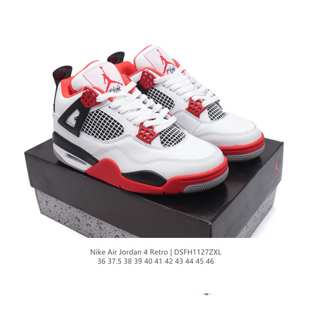 耐克 Nike Air Jordan 4 Retro Og迈克尔 乔丹aj4代乔4 中帮复古休闲运动文化篮球鞋。秉承轻量化的速度型篮球鞋设计思想完成设计，降低重