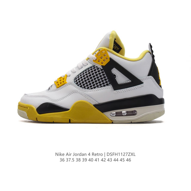 耐克 Nike Air Jordan 4 Retro Og迈克尔 乔丹aj4代乔4 中帮复古休闲运动文化篮球鞋。秉承轻量化的速度型篮球鞋设计思想完成设计，降低重