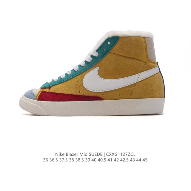 真标 秋冬新款 加绒加厚 耐克nike Blazer Mid Vintage Suede 复古经典中高帮开拓者 复刻卫冕高帮 颇具辨识度的nike Blazer