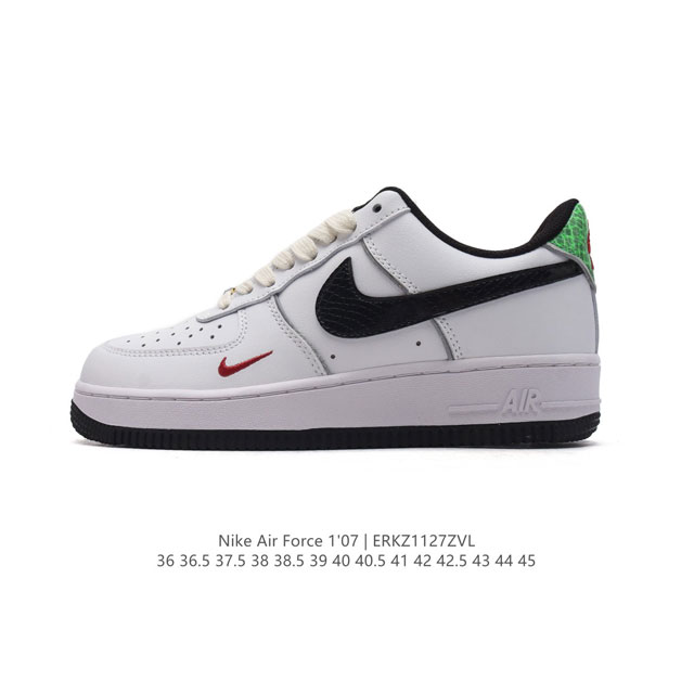 耐克 Nike Air Force 1 '07 Low 空军一号含气垫 小白鞋 低帮百搭厚底增高休闲运动板鞋。柔软、弹性十足的缓震性能和出色的中底设计，横跨复古