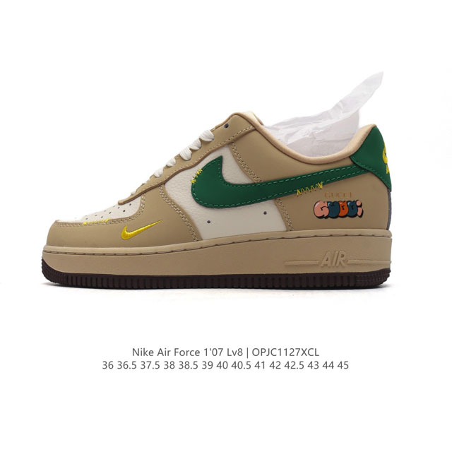 公司级 Af1耐克 Nike Air Force 1 ‘07 Low 空军一号 厚底增高百搭运动板鞋 原楦头原纸板 打造纯正空军版型，专注外贸渠道 全掌内置蜂窝