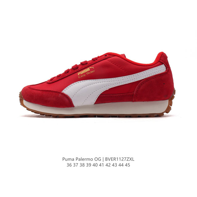 彪马puma Palermo Og 防滑耐磨低帮德训板鞋 男女运动鞋，Army Trainer Og休闲鞋沿用德训鞋经典外观 鞋身和鞋舌分别添加了品牌标志性 L