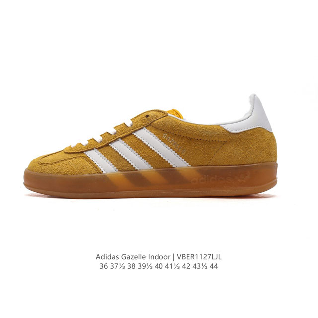 阿迪达斯 Adidas Originals Gazelle Indoor复古三叶草防滑透明橡胶板鞋经典运动鞋。这款经典鞋,忠于原版设计,缀撞色三条纹和鞋跟饰片。