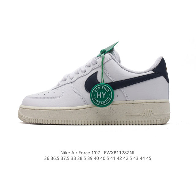 公司级 附赠送logo清洁刷 Af1耐克 Nike Air Force 1 ‘07 Low 空军一号 小白鞋 厚底增高百搭休闲运动板鞋 原楦头原纸板 打造纯正空