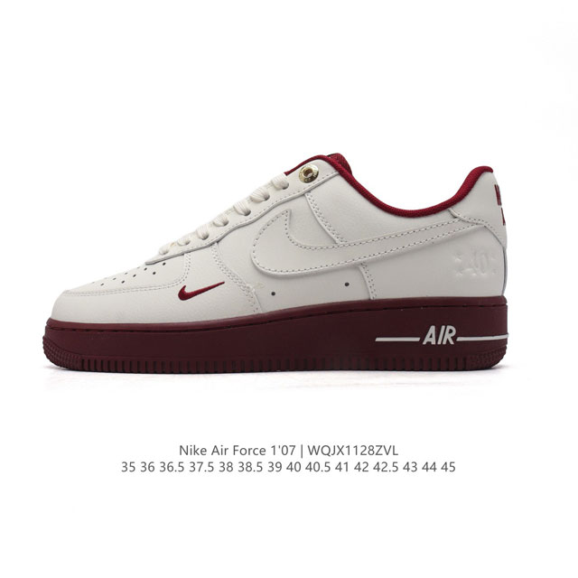 耐克 Nike Air Force 1 '07 Low 空军一号含气垫 小白鞋 低帮百搭厚底增高休闲运动板鞋。柔软、弹性十足的缓震性能和出色的中底设计，横跨复古