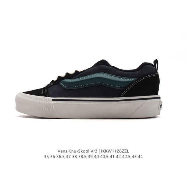 万斯 Vans Knu-Skool Vr3 Lx 面包鞋皮革鞋面。坎普尔 茱利安系列低帮复古硫化休闲运动板鞋“肥胖版大logo”要说整个年最为热门的鞋型之一，