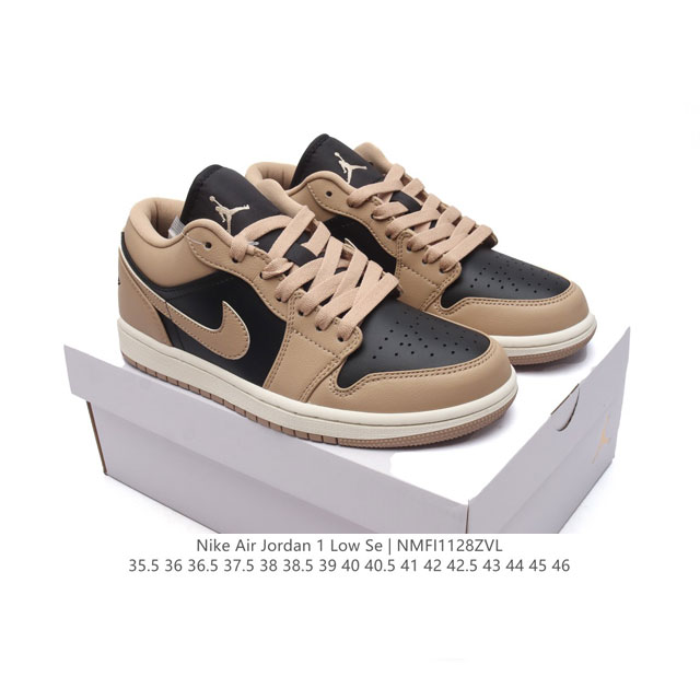 耐克 乔丹air Jordan 1 Low Aj1 乔1 乔丹1代aj1 低帮复古文化休闲运动篮球鞋。该鞋款从 1985 年元年款汲取设计灵感，焕新演绎简约经典