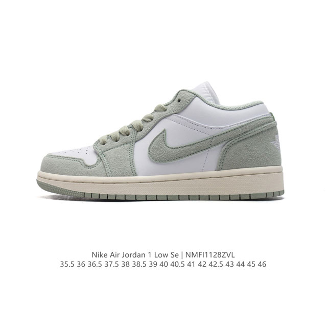 耐克 乔丹air Jordan 1 Low Aj1 乔1 乔丹1代aj1 低帮复古文化休闲运动篮球鞋。该鞋款从 1985 年元年款汲取设计灵感，焕新演绎简约经典