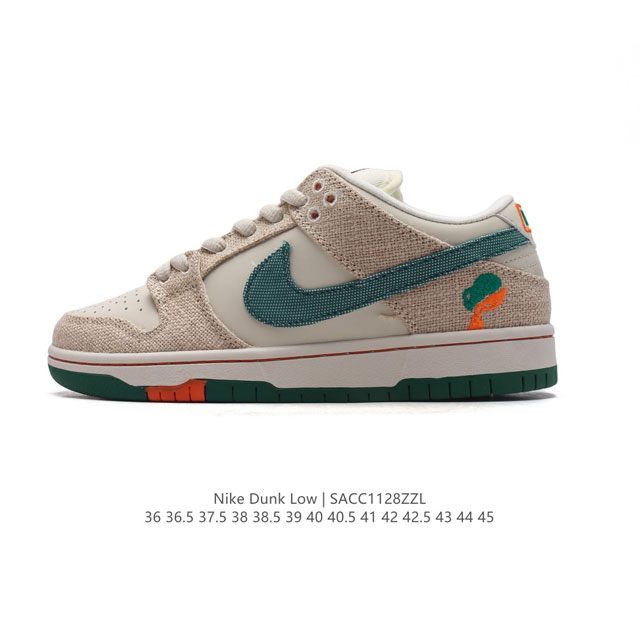 耐克 Nike Dunk Low Retro 运动鞋复古板鞋。作为 80 年代经典篮球鞋款，起初专为硬木球场打造，后来成为席卷街头的时尚标杆，现以经典细节和复古