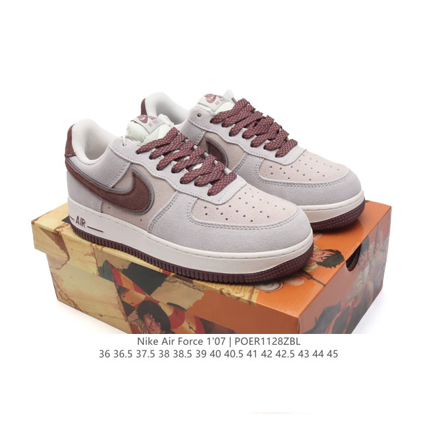 耐克 Nike Air Force 1 '07 Low 空军一号含气垫 小白鞋 低帮百搭厚底增高休闲运动板鞋。柔软、弹性十足的缓震性能和出色的中底设计，横跨复古