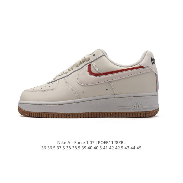 耐克 Nike Air Force 1 '07 Low 空军一号含气垫 小白鞋 低帮百搭厚底增高休闲运动板鞋。柔软、弹性十足的缓震性能和出色的中底设计，横跨复古