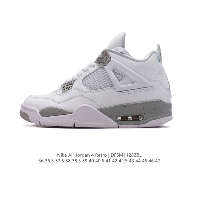 真标 耐克 Nike Air Jordan 4 Retro Og迈克尔 乔丹aj4代乔4 中帮复古休闲运动文化篮球鞋。秉承轻量化的速度型篮球鞋设计思想完成设计，