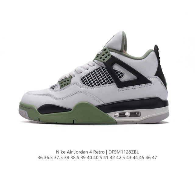 真标 耐克 Nike Air Jordan 4 Retro Og迈克尔 乔丹aj4代乔4 中帮复古休闲运动文化篮球鞋。秉承轻量化的速度型篮球鞋设计思想完成设计，