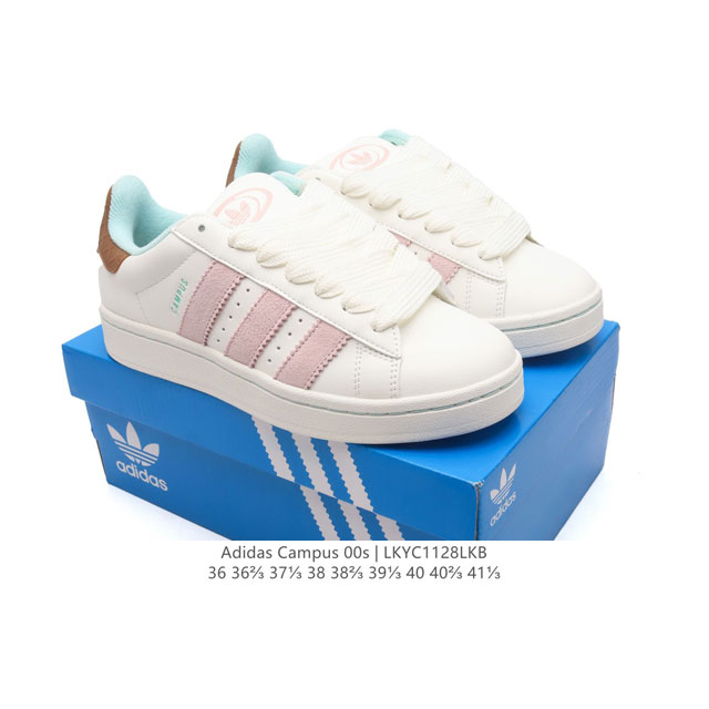 Adidas阿迪达斯.男女鞋 三叶草campus 00S 面包鞋复古休闲板鞋。千禧回潮！Adidas Campus 00S 经典再现！面包化的campus鞋款在